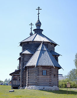 клацни