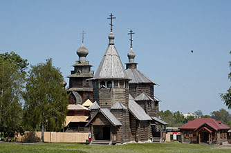 клацни