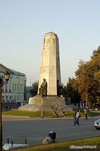 клацни