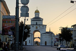 клацни